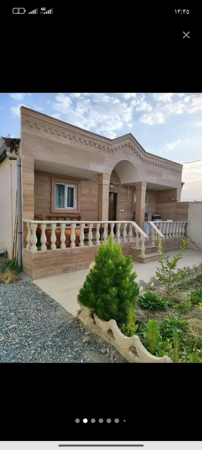زمین مسکونی