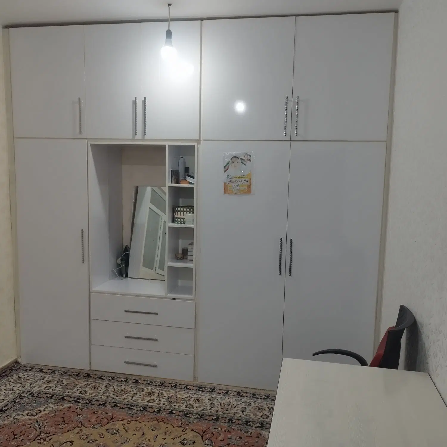 مسکن مهرشاکری طبقه اول _فوری_