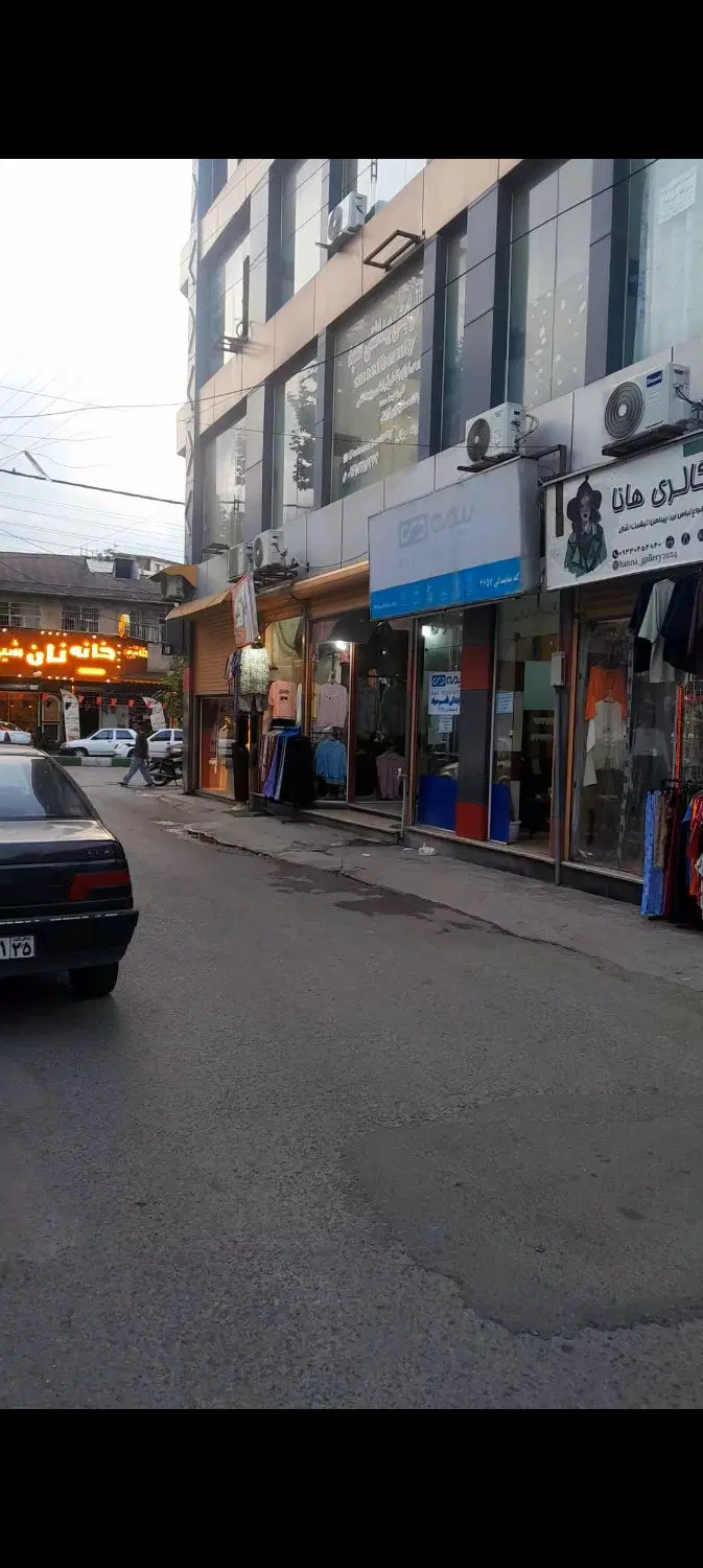 فروش مغازه با سند تک برگ