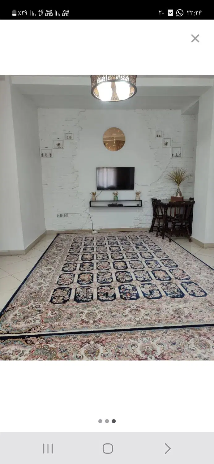مسکن مهر بلال