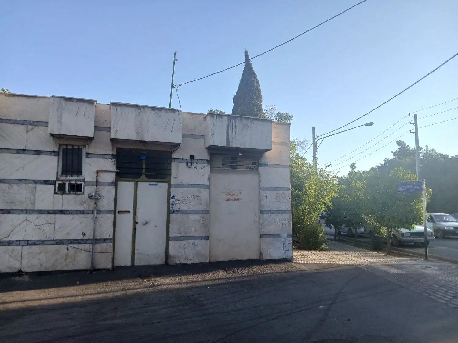 فروش منزل مسکونی