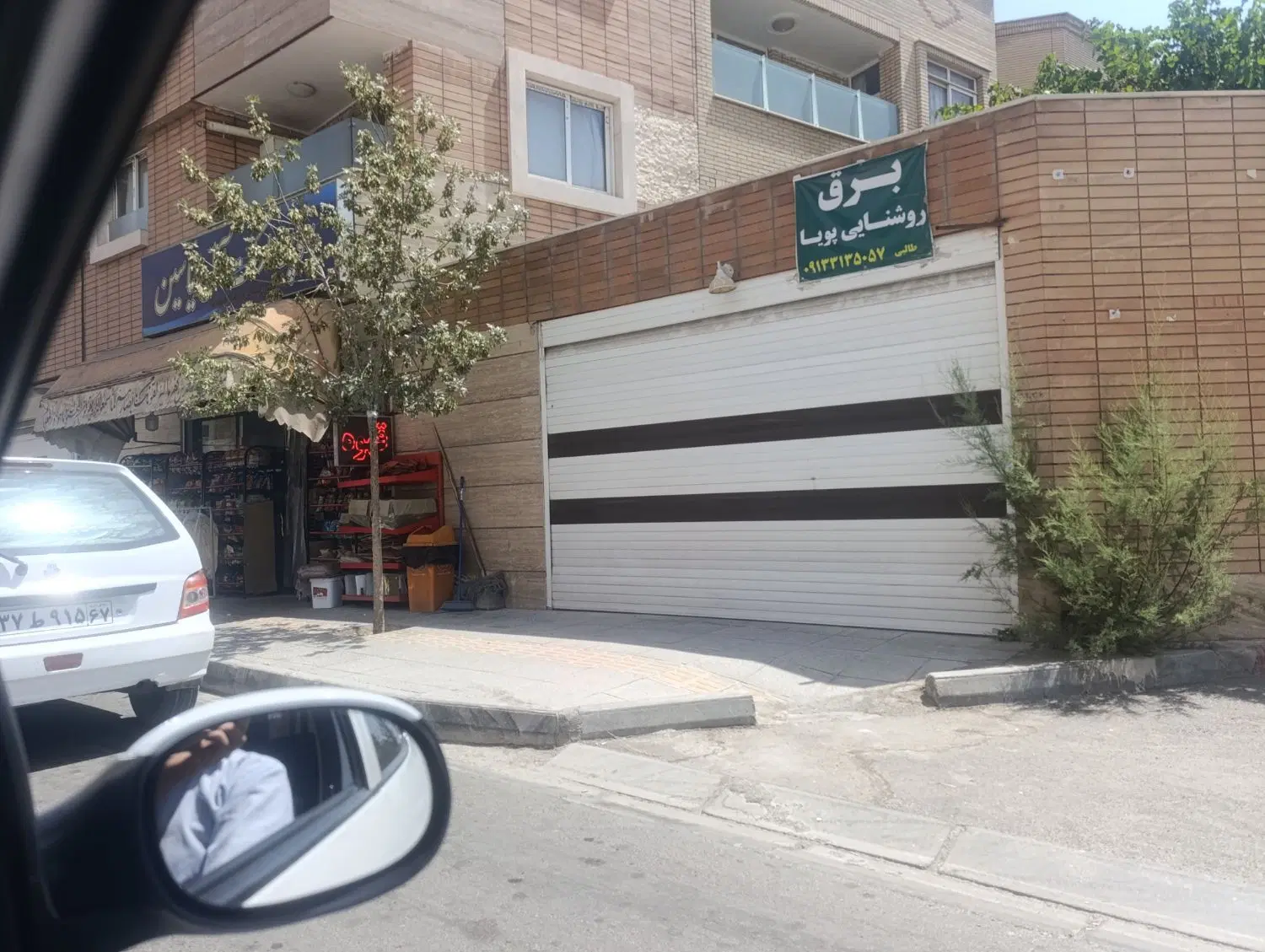 اجاره مغازه 19متری