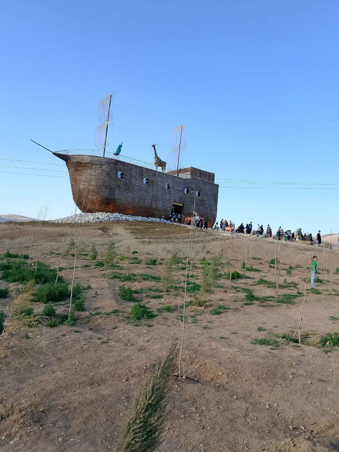 زمین مسکونی
