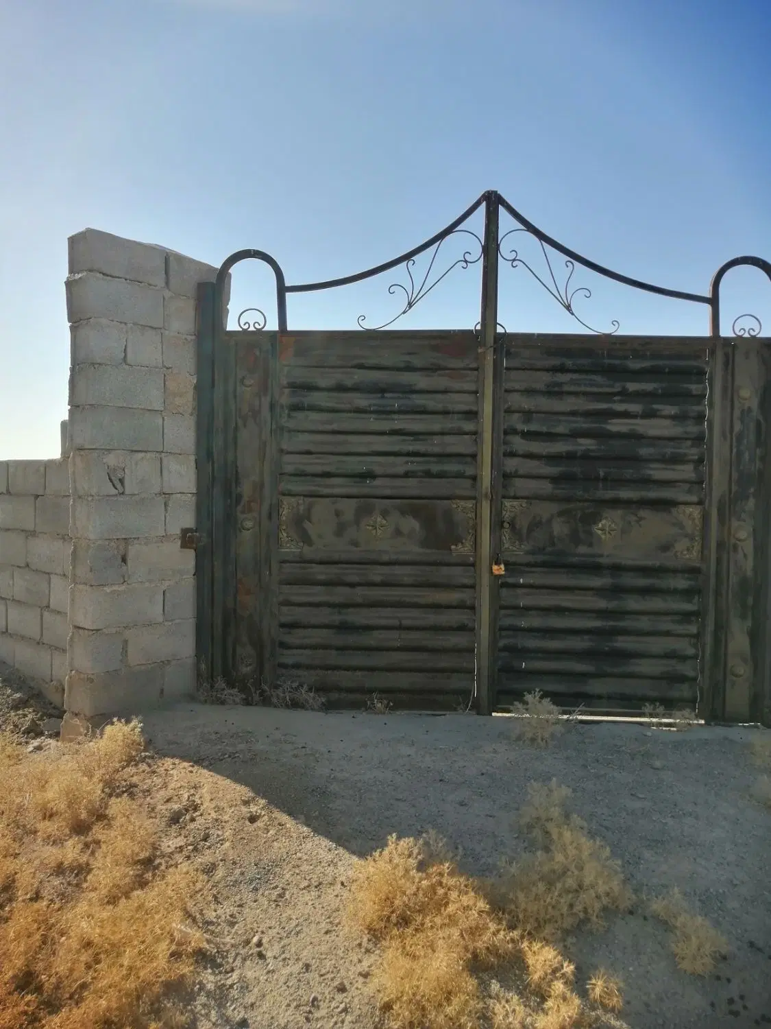 خرید زمین برای همه زاک