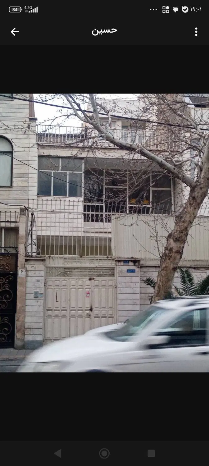 اجاره دربستی ائمه اطهار