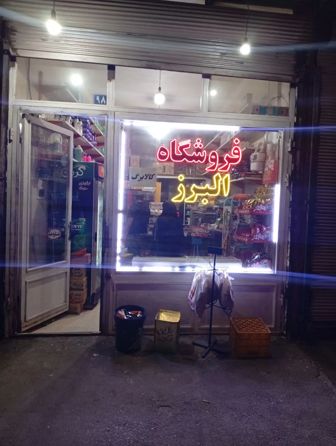 مغازه به متراژ۲۳متربر خیابان راه گاز