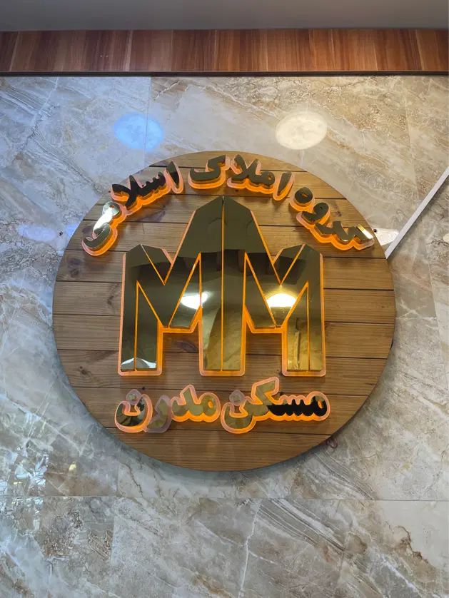 ۶مترمغازه مناسب تعمیرات موبایل