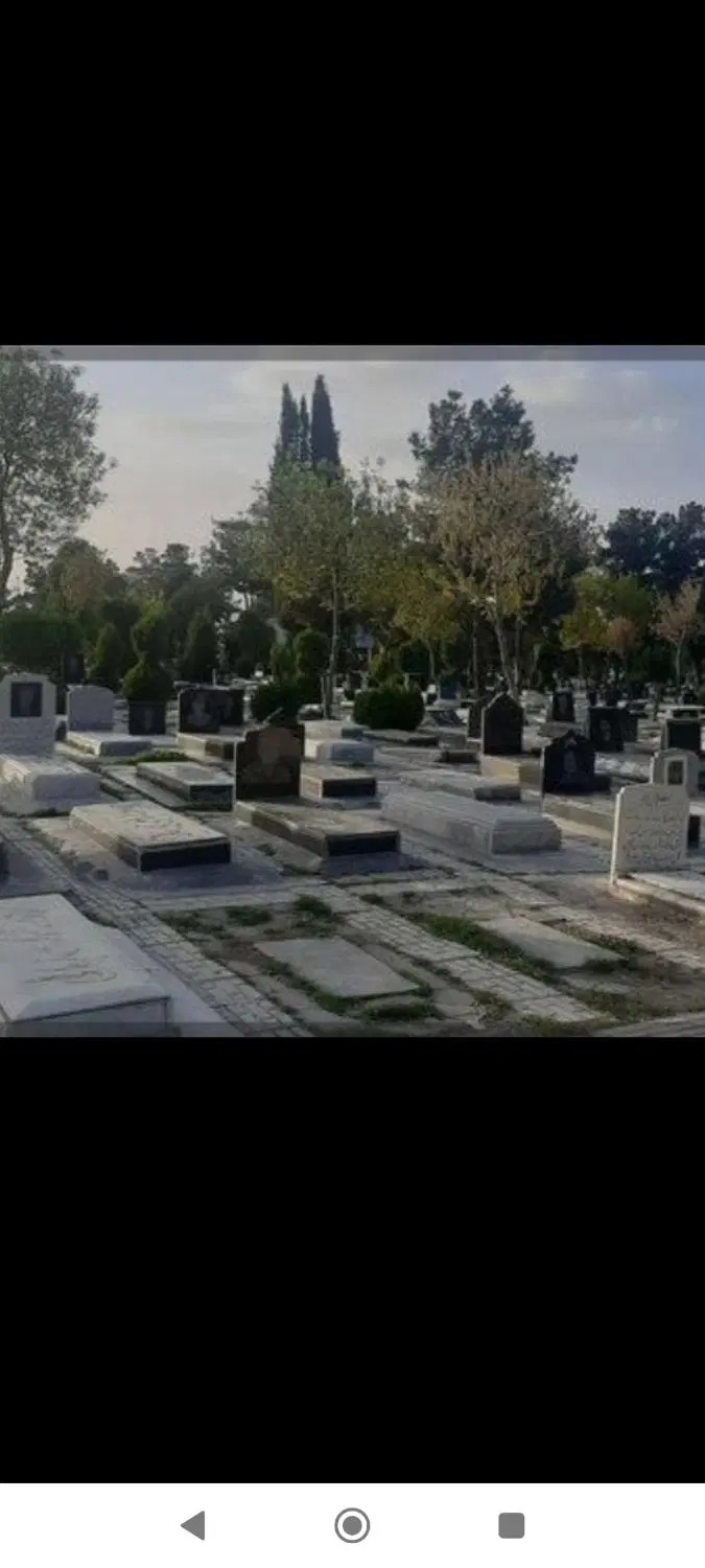 قبر سه طبقه
