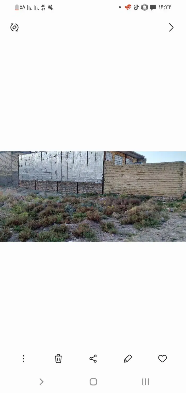 زمین هم به خفت تیر راه داره هم دانش آموز