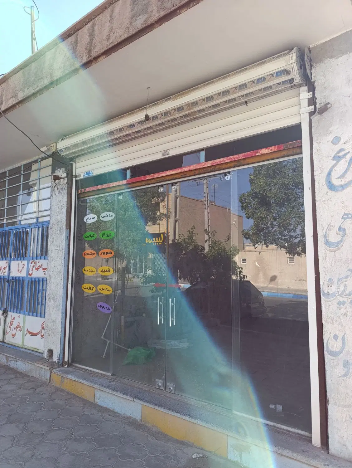 مغازه فروشی بر خیابان گرکانی