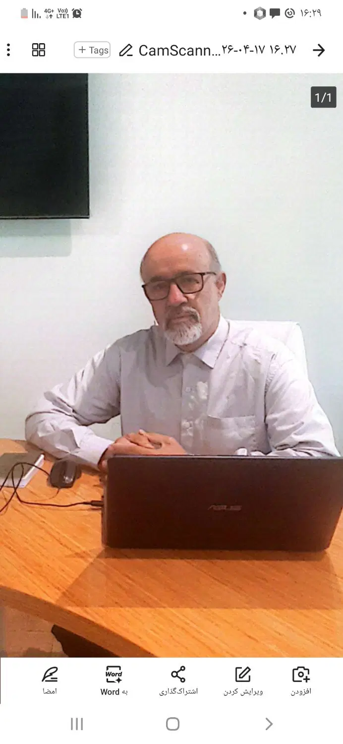 اجاره اتاق به همکار وکیل