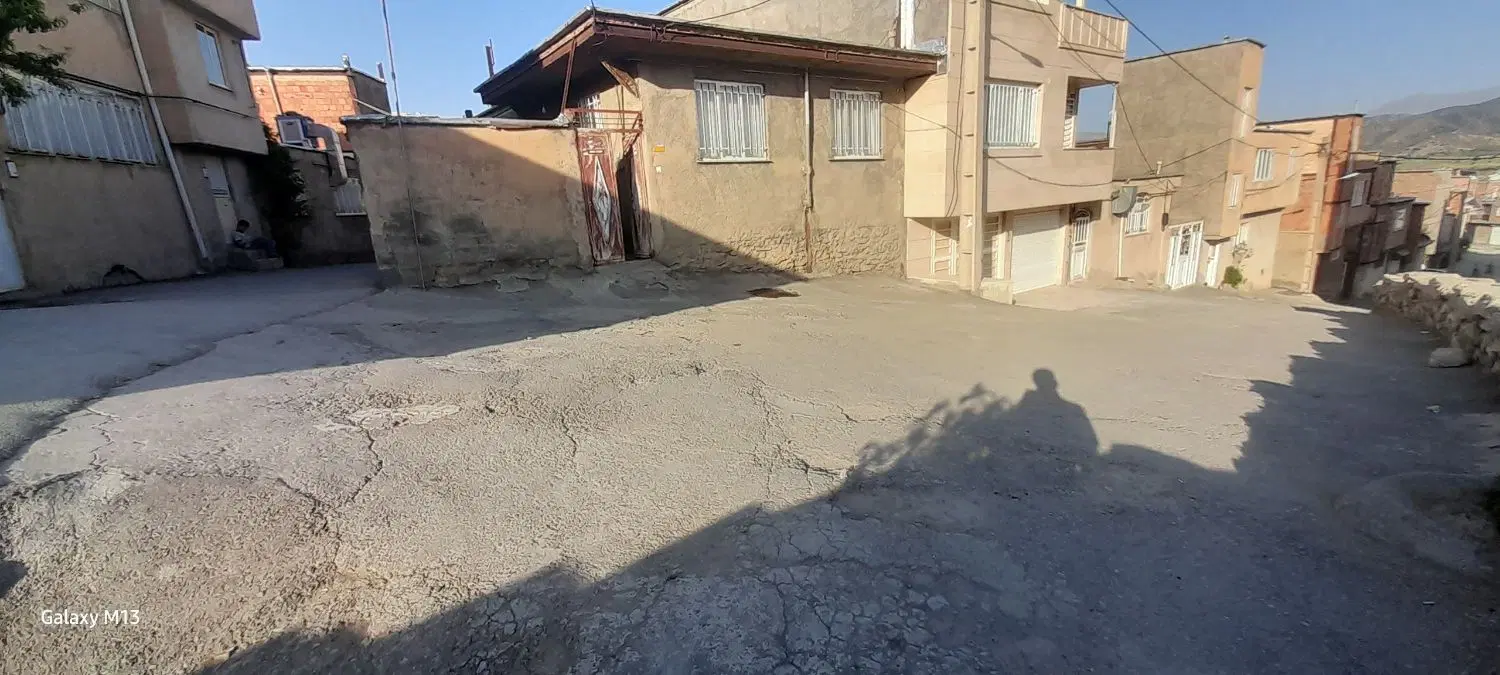 خانه