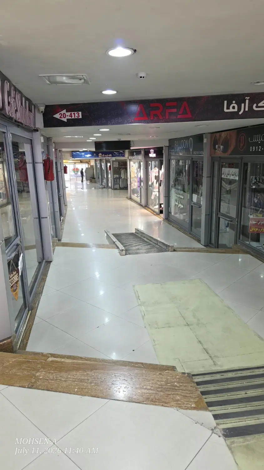 مغازه پاساژ پارسیان فاز ۲(بازار سنتی ستارخان)