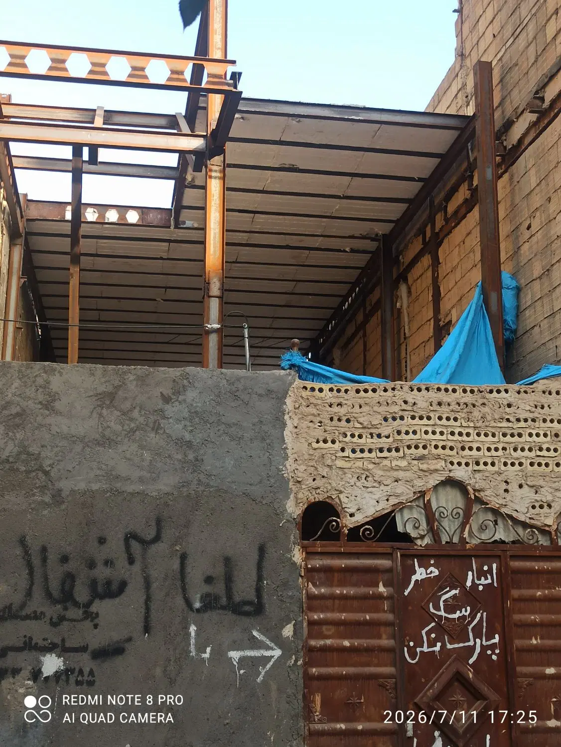 اپارتمان سفت کاری شده وهوایی بااسانسور