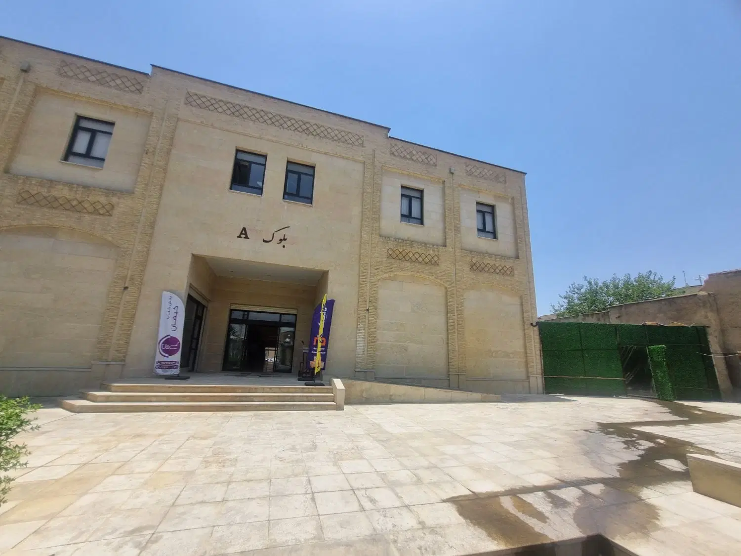 فروش مغازه شش دانگ مالکیت بین الحرمین ۲