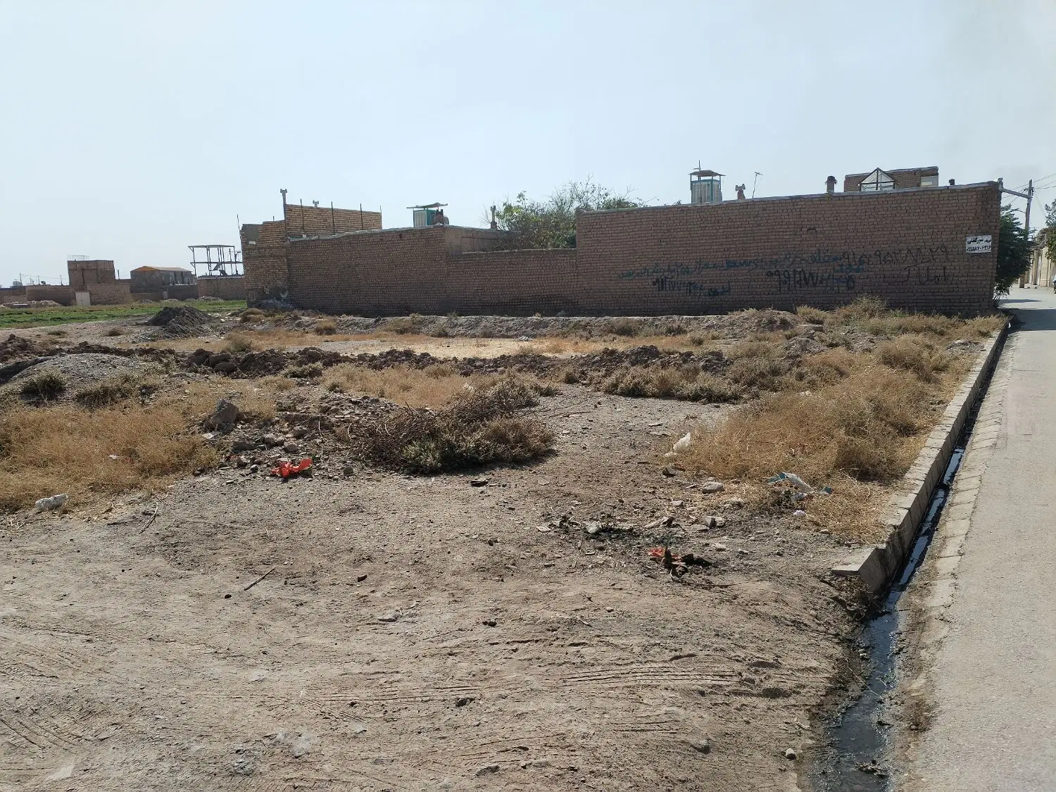 زمین