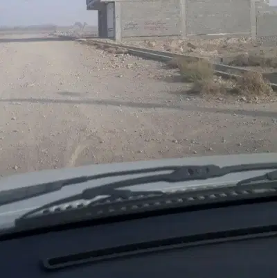 زمین بر ۲۰ متری