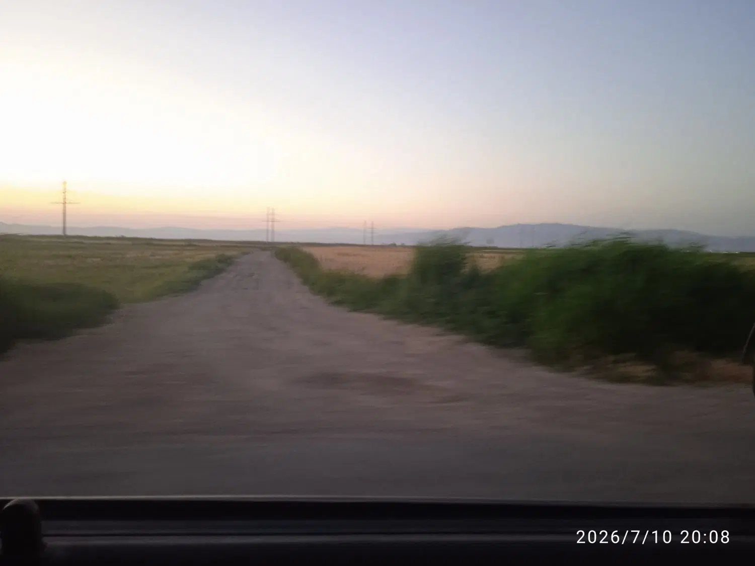 زمین کشاورزی و باغی