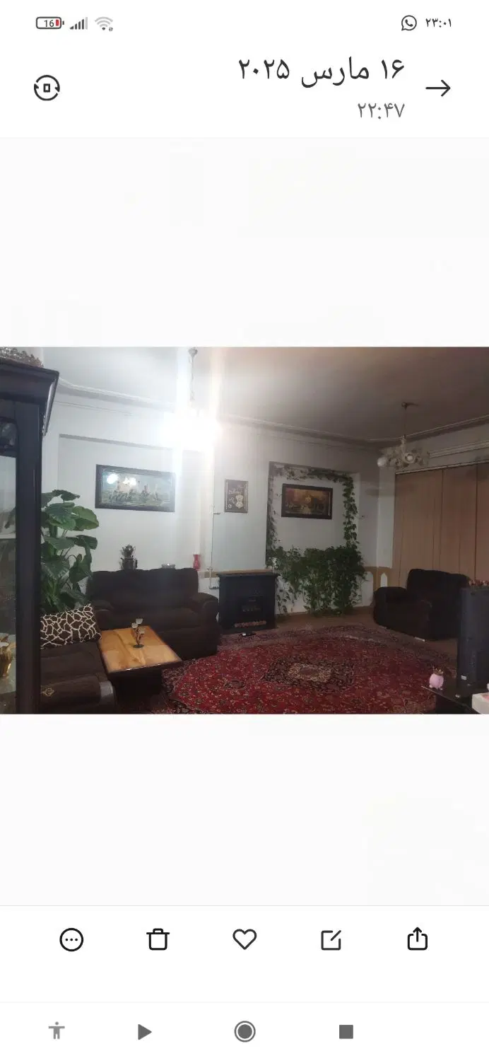 فروش ویلایی