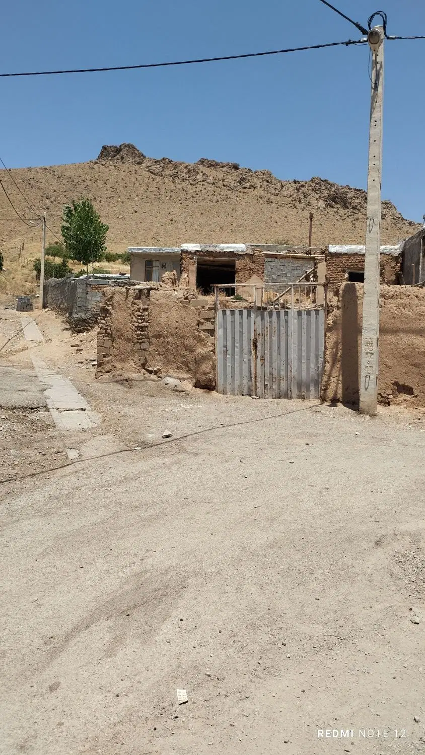 فروش ساختمان کلنگی