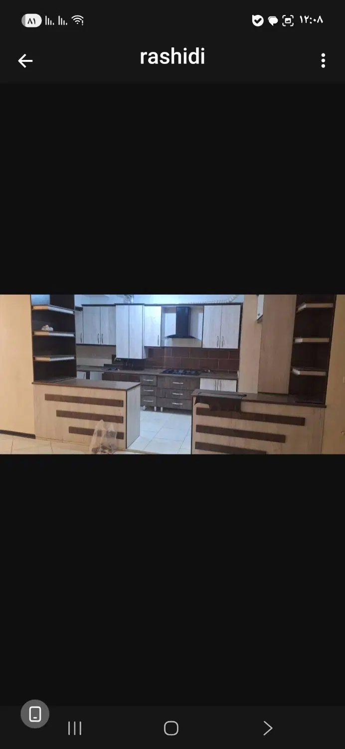 فروش واحد مسکونی
