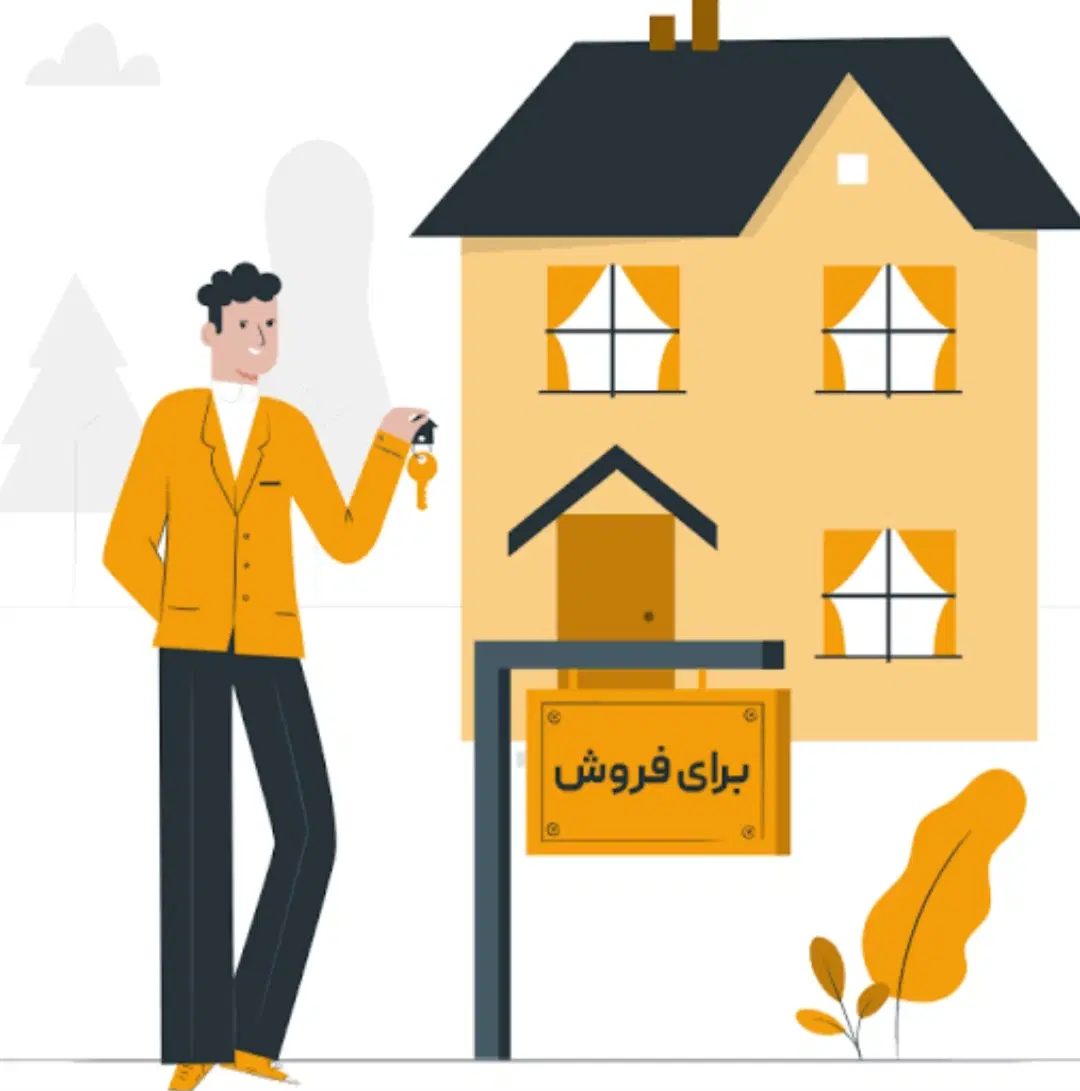 خانه ویلایی روی سازی