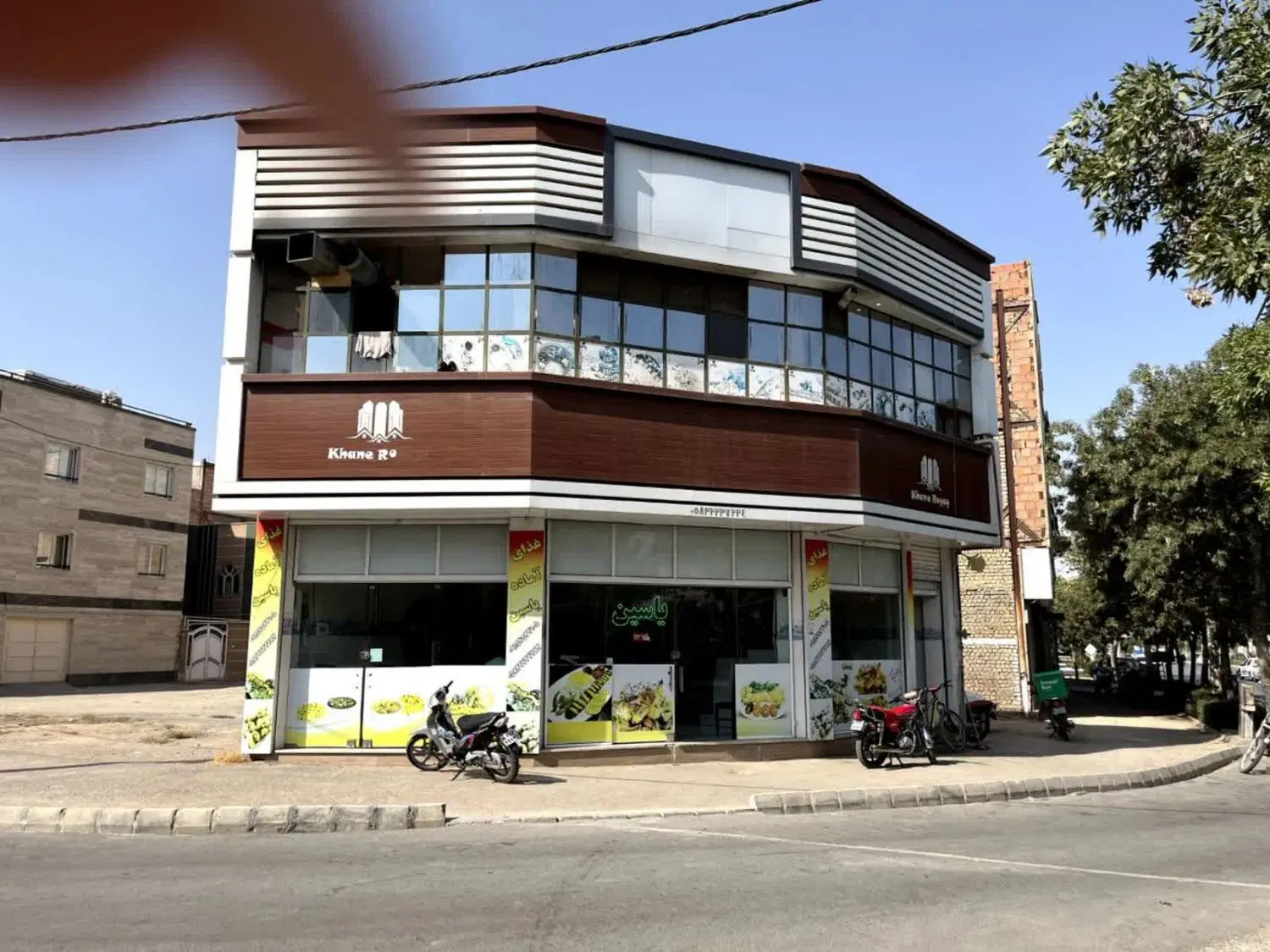 اجاره تجاری