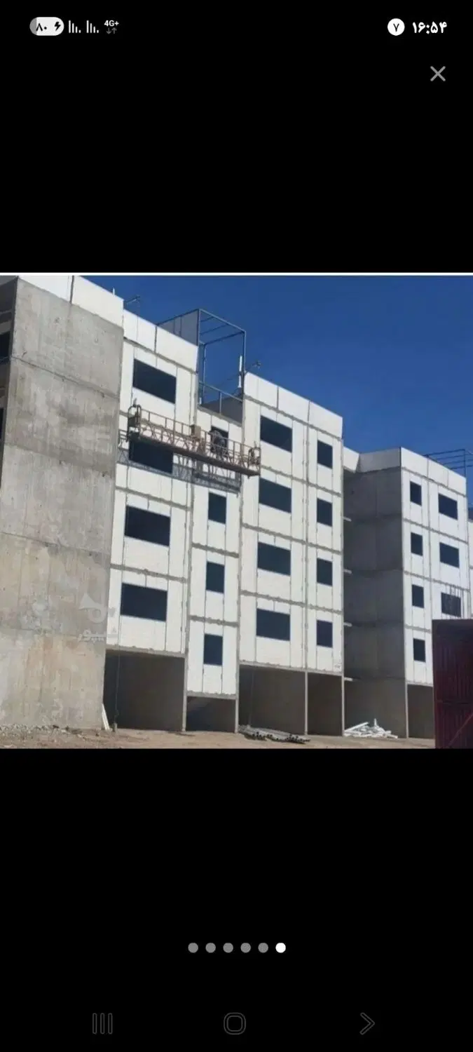 فروش پی چین ۱۱۰ واریزی