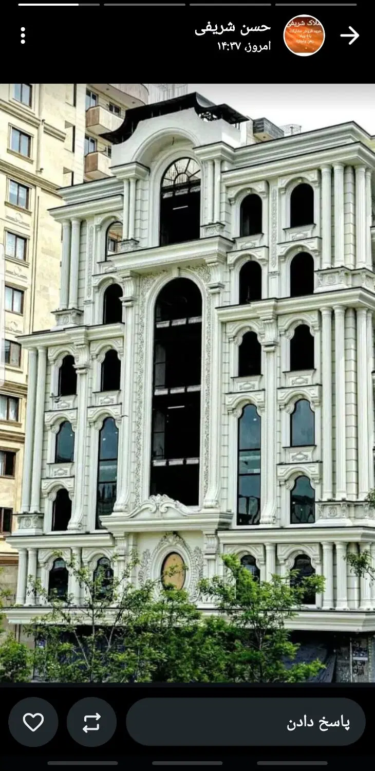 مشارکت در ساخت در شهرک وایین