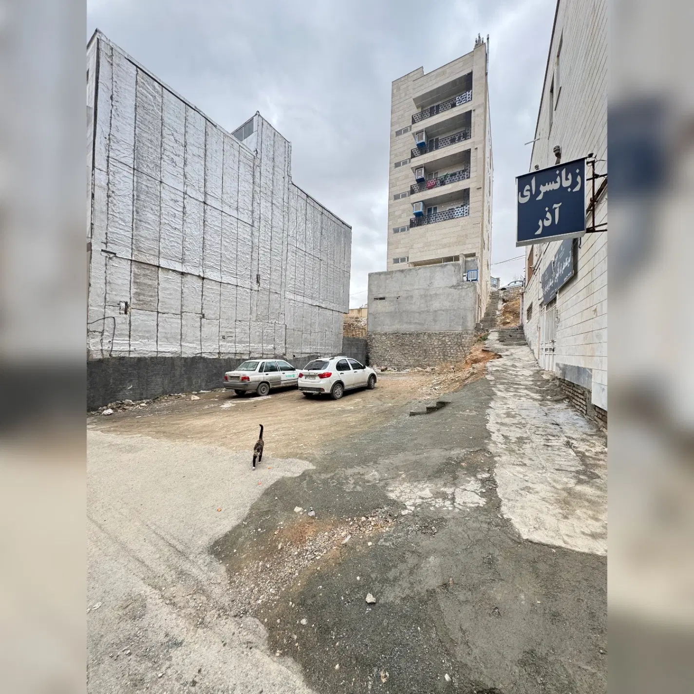 زمین مسکونی شهرک صدرا