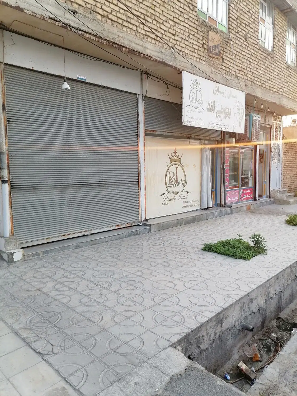 کرایه مغازه