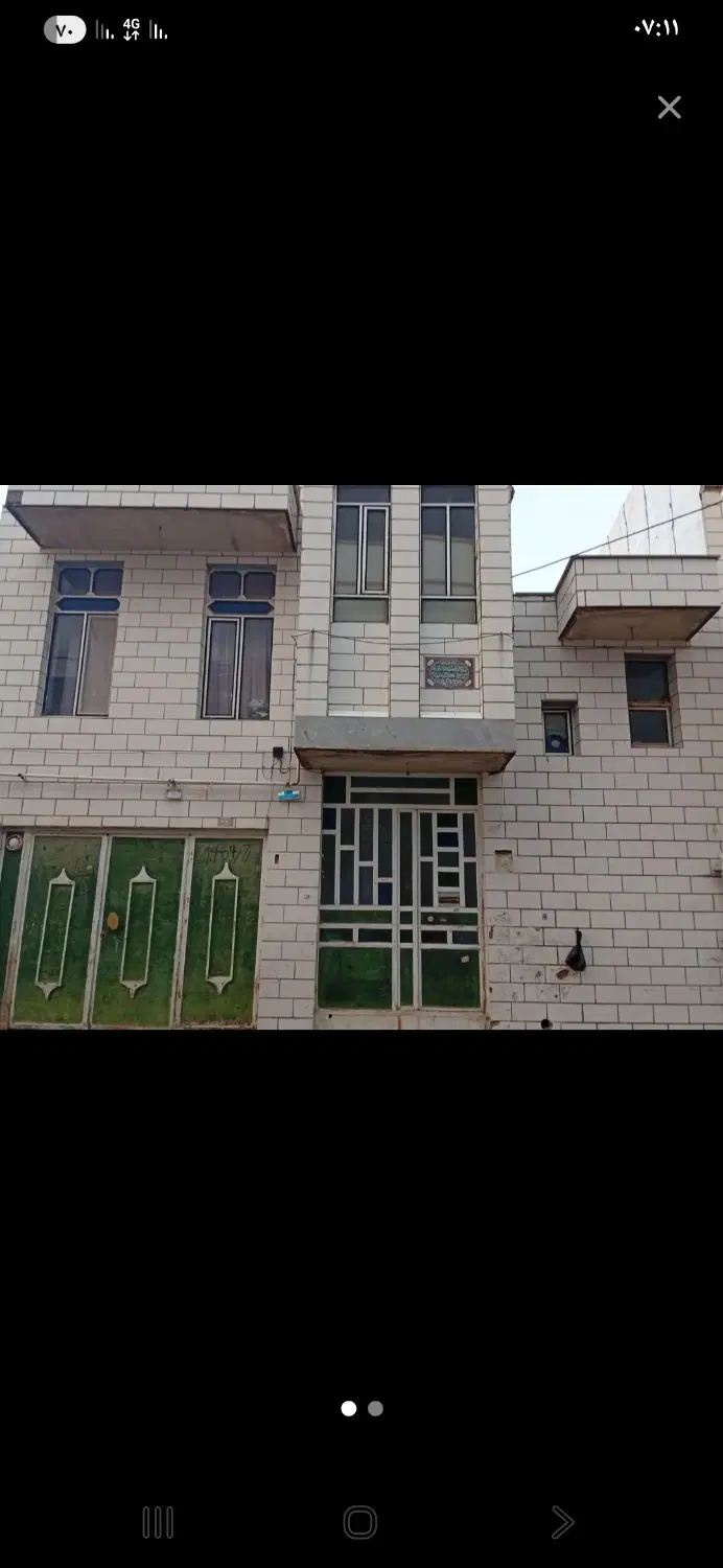 منزل ویلایی