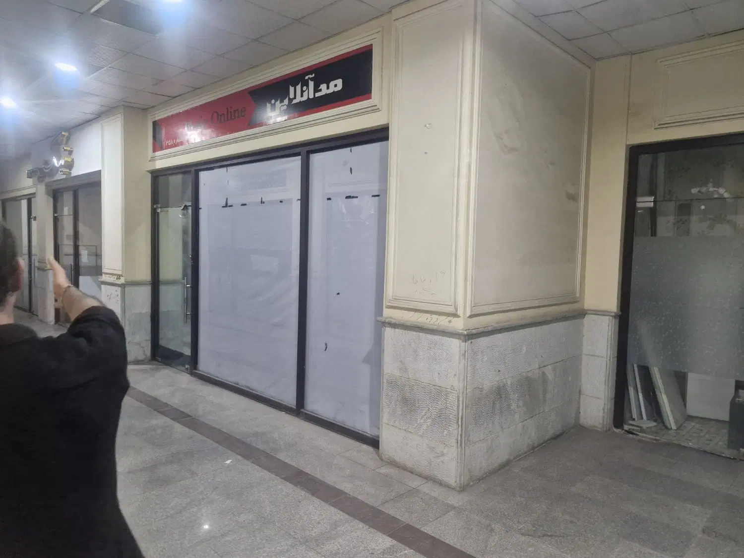 24 متر تجاری بازار ایرانی اسلامی اندیشه