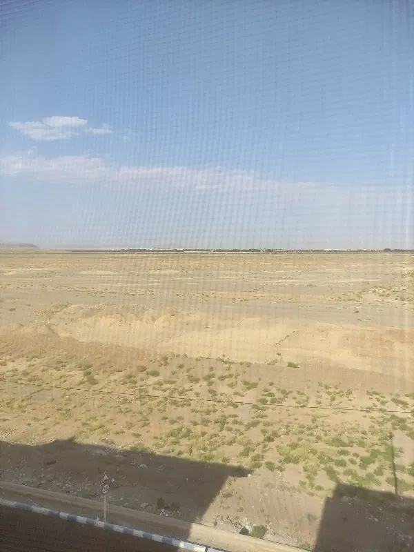 زمین هشت بهشت