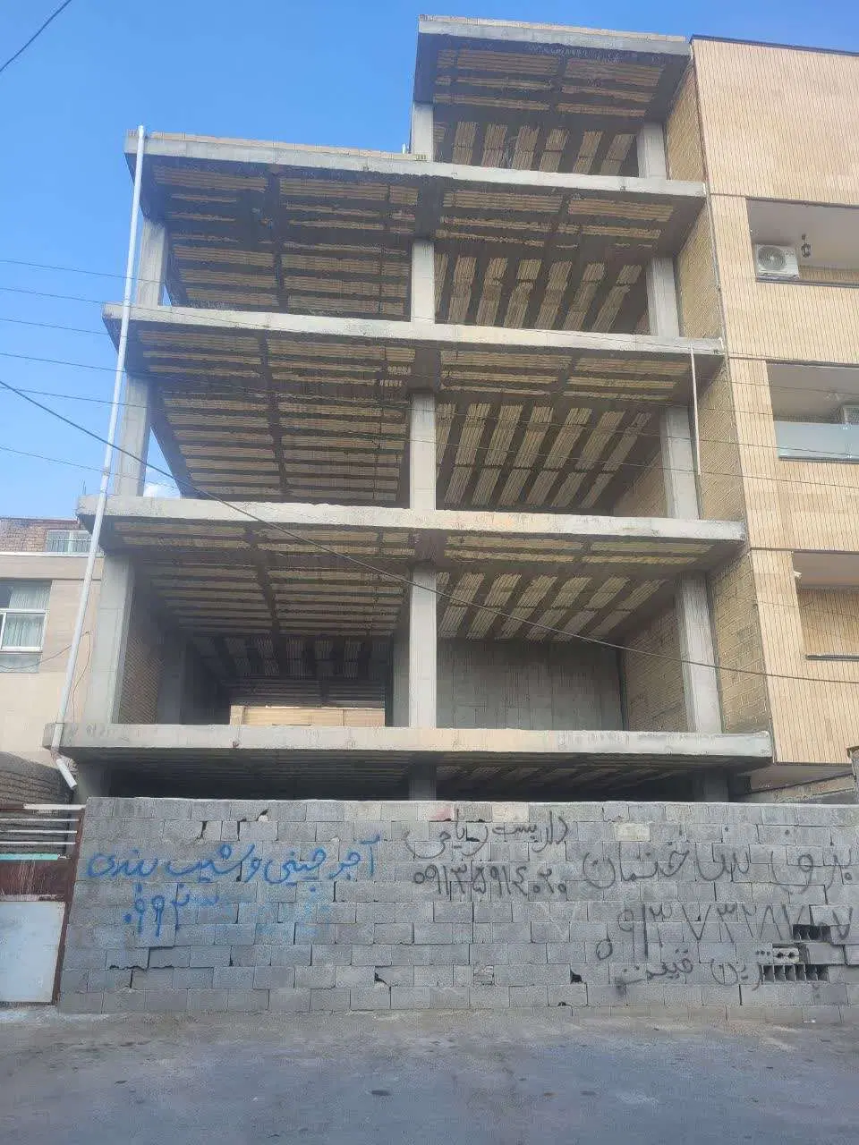 فروش واحد مسکونی
