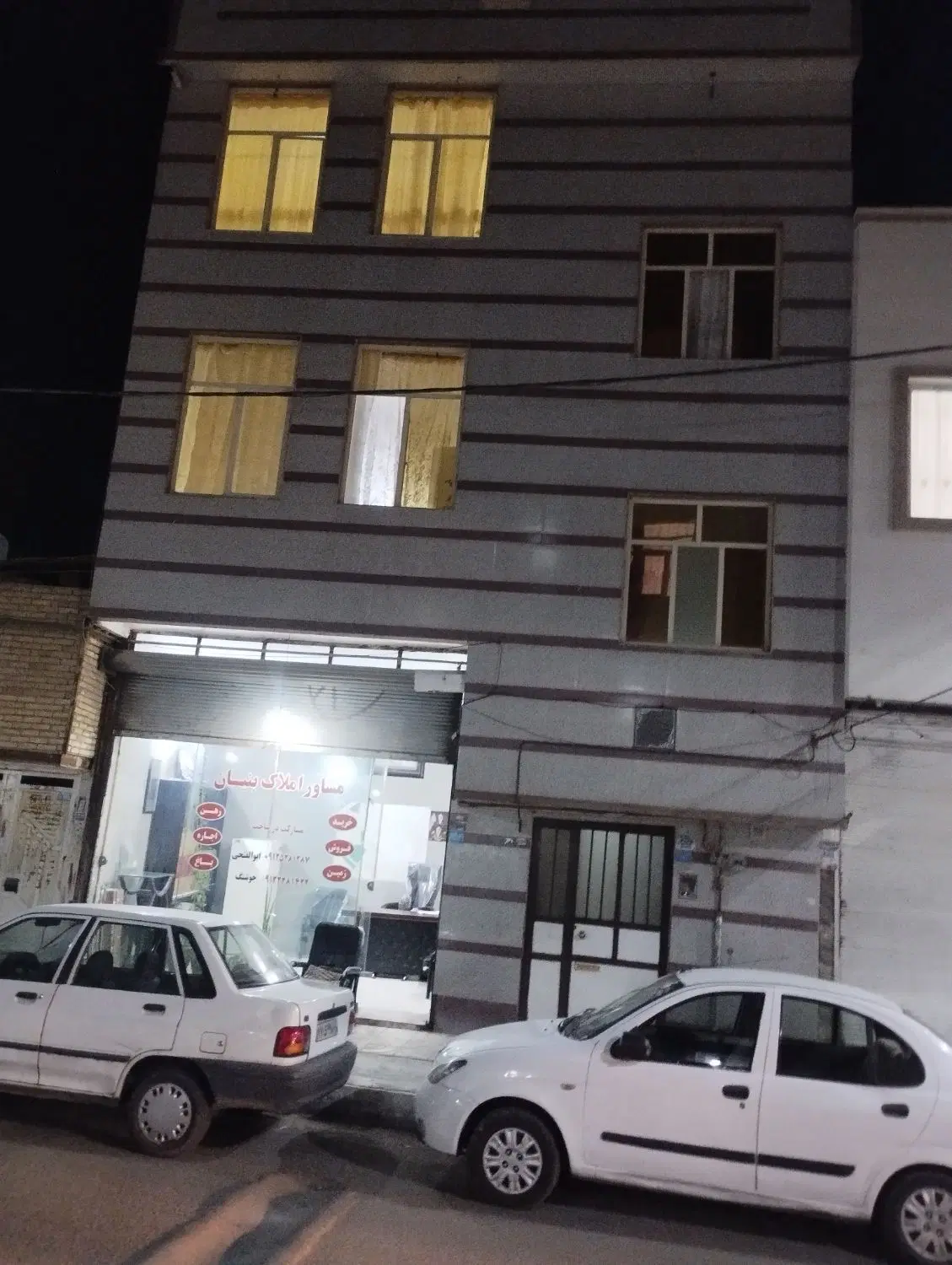 فروش ملک ۳طبقه ۶۰ متر و تجاری ۲۱متر