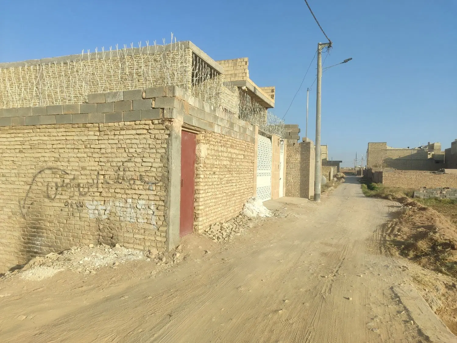 زمین فروشی