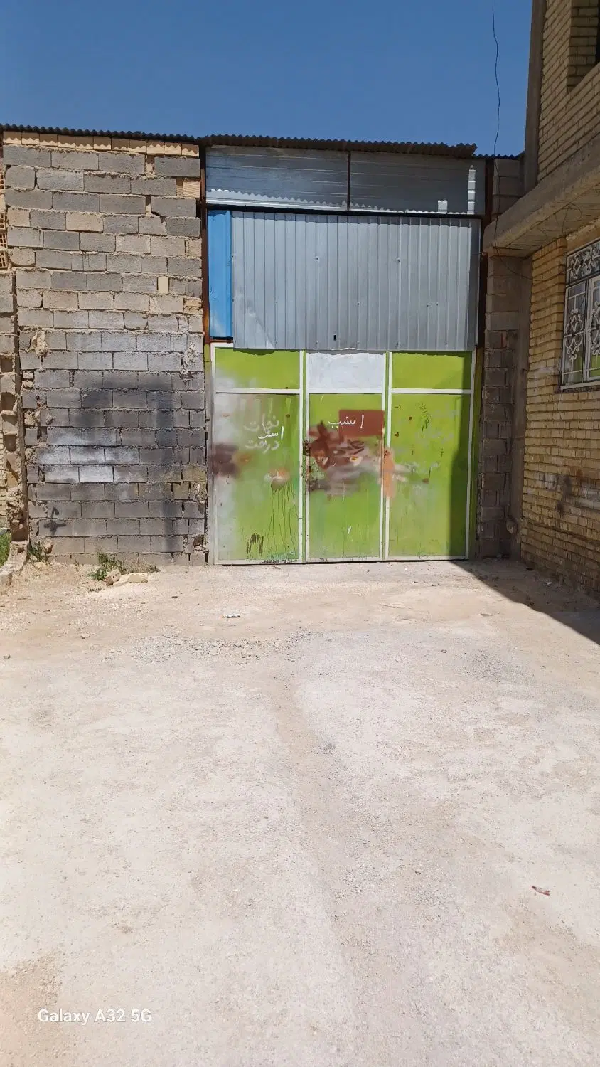 انباری ۴۰ متری با آب و برق
