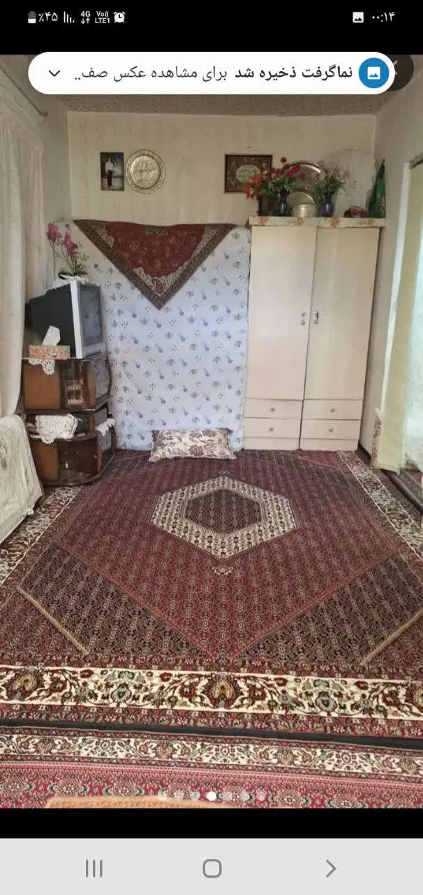 ملک ویلایی در اسلام آباد