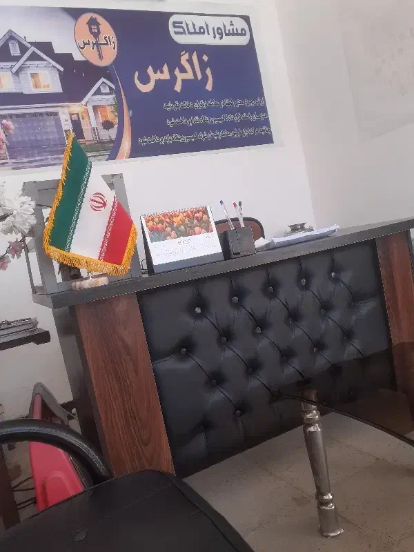 سه مورد رهن و اجاره