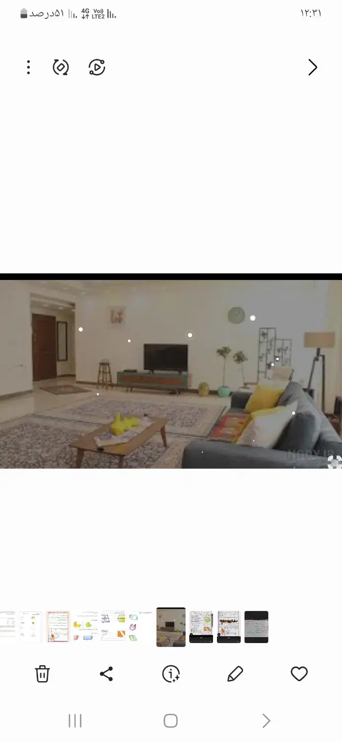 فروش آپارتمان