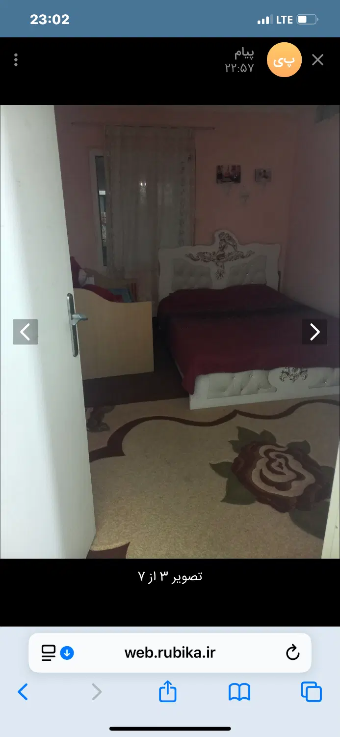 کیسون ۷۵متری با انباری ،دوخواب