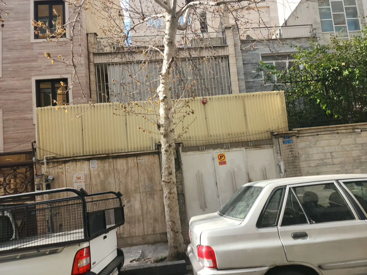 نبرد شمالی ۲.۵ طبقه خانه شمالی با پارکینگ