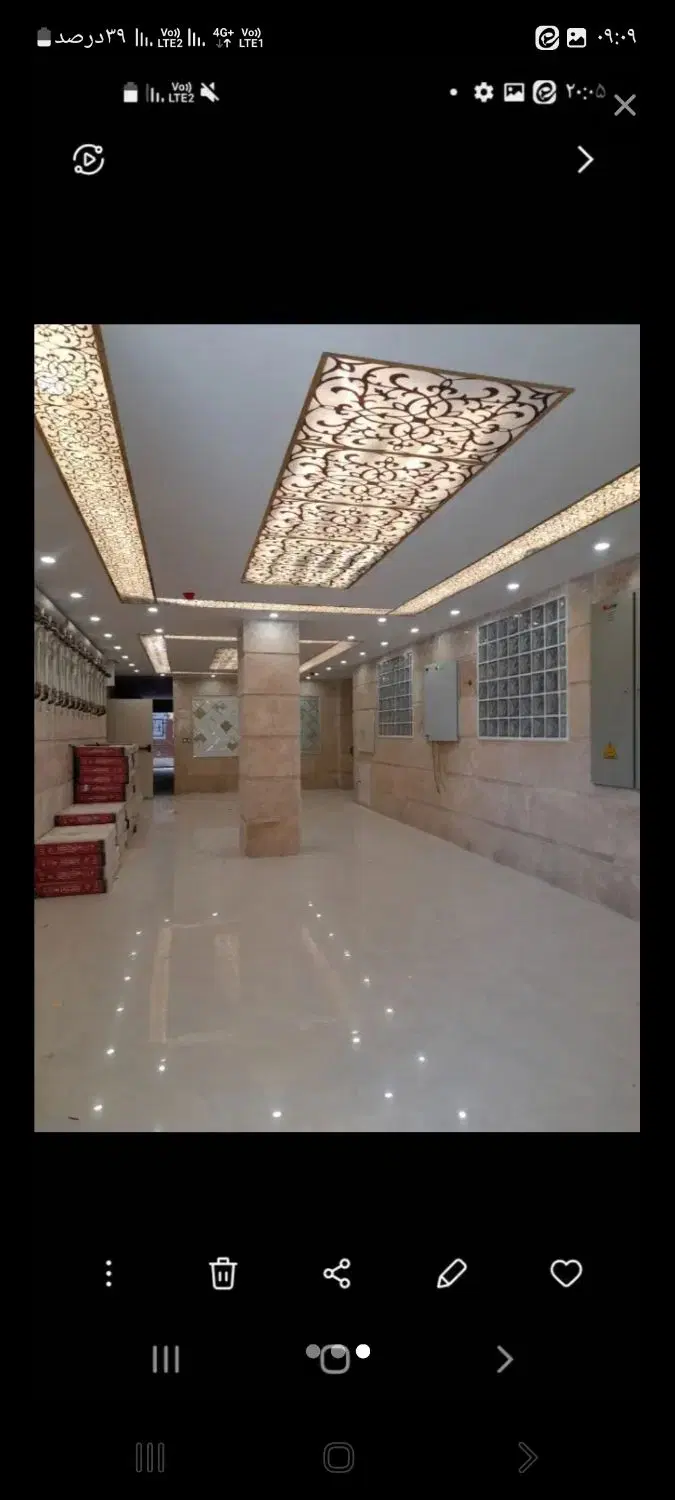 آپارتمان