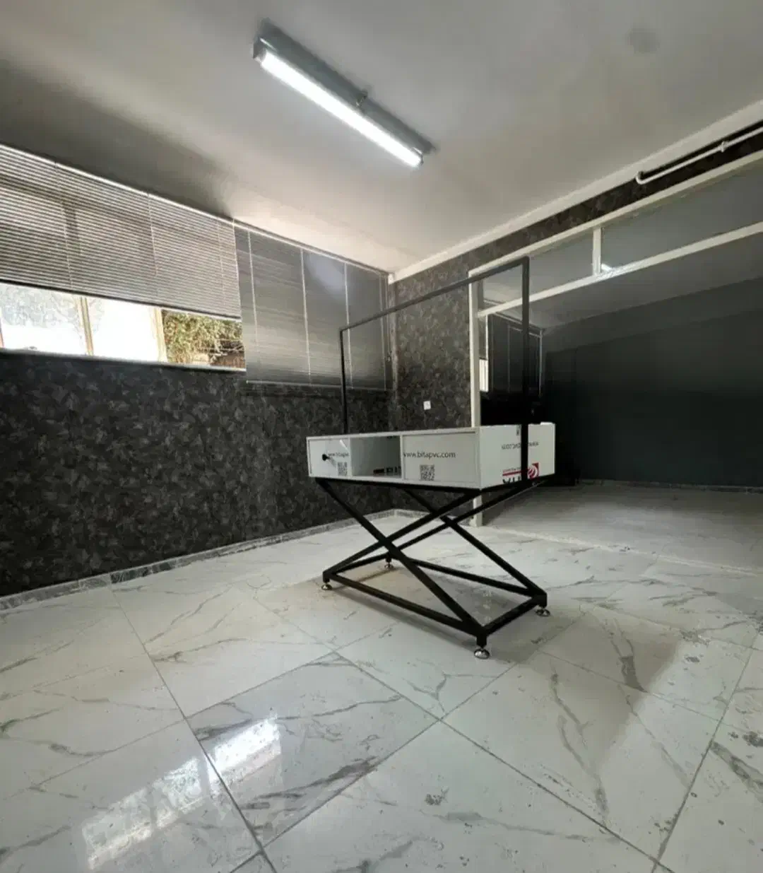 همخونه