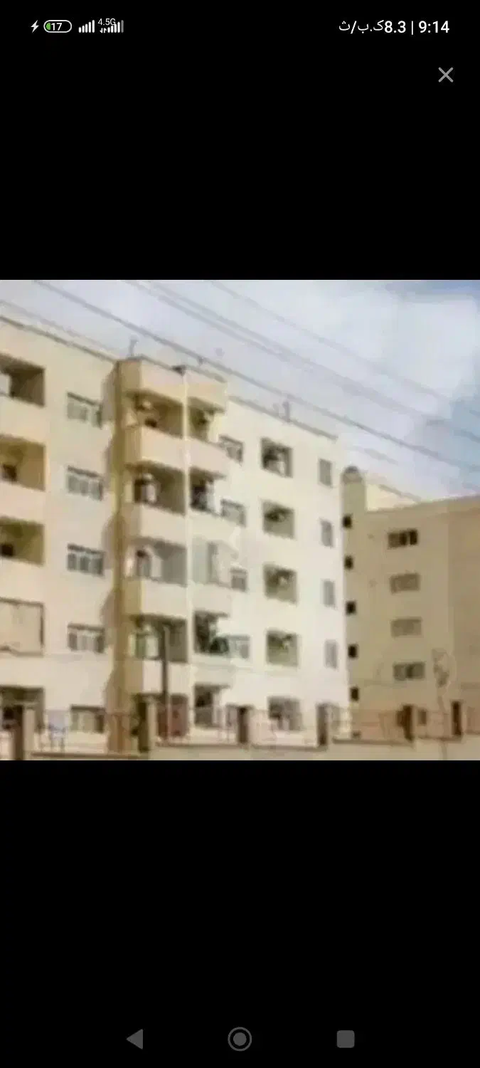 فروش مسکن مهر  بلوار فردوسی