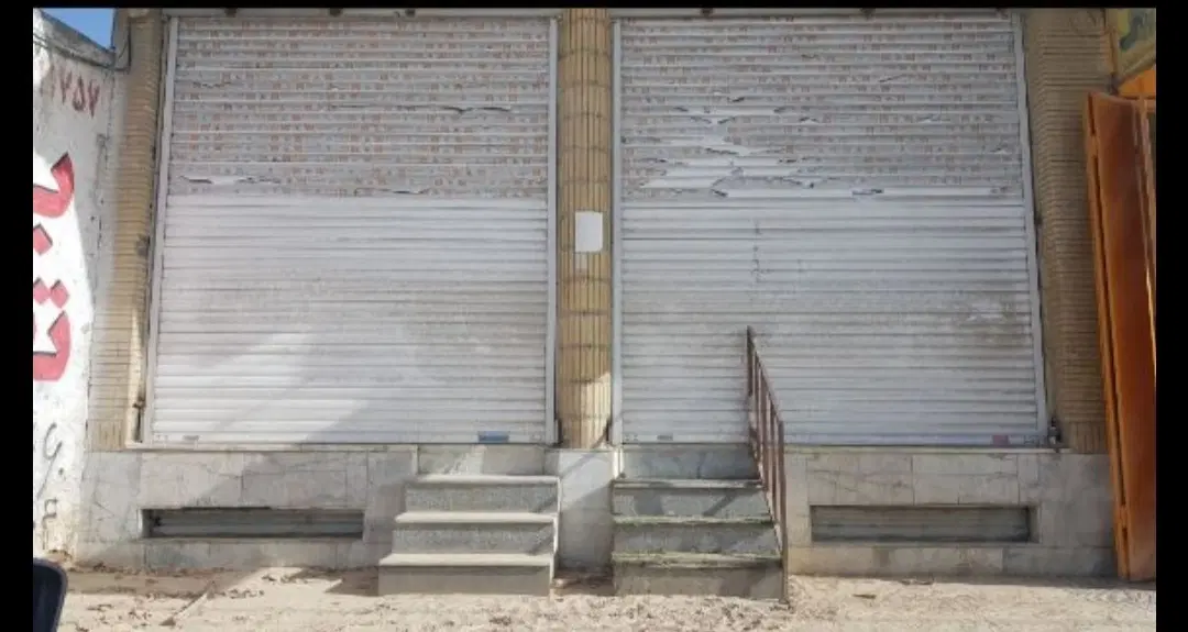 اجاره دو باب مغازه