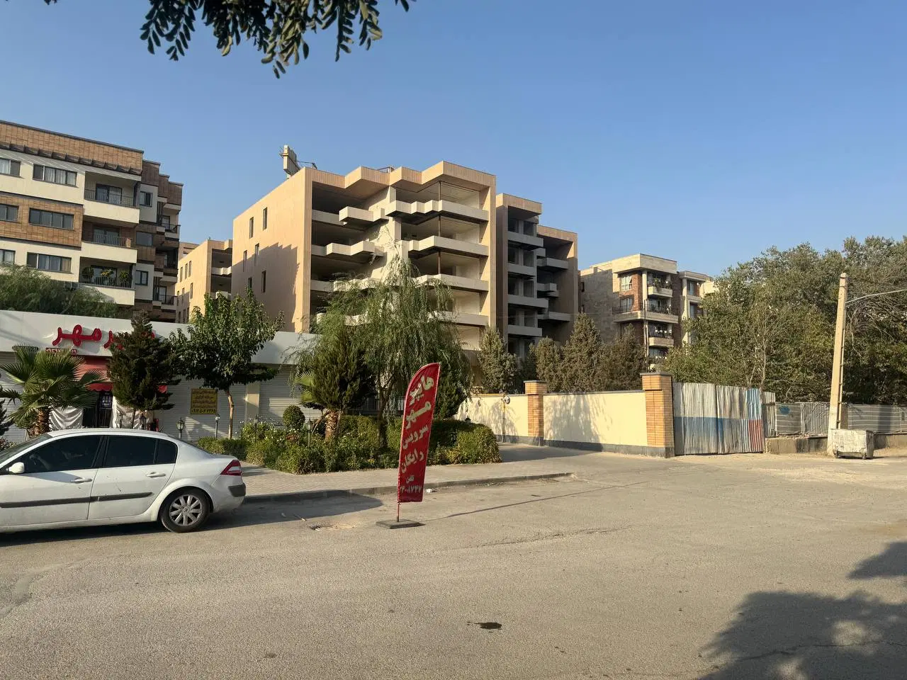 مغازه تجاری 33.50