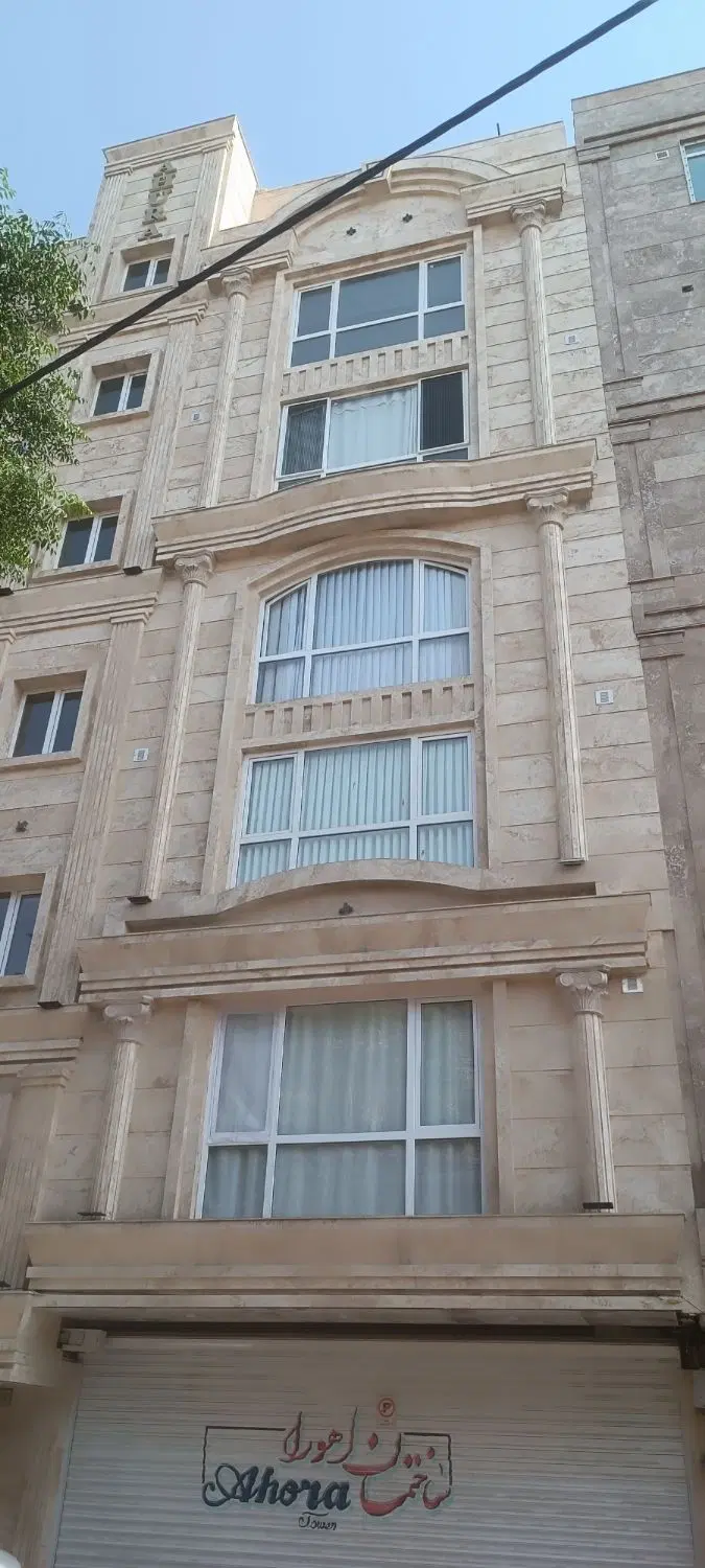 منزل ویلایی
