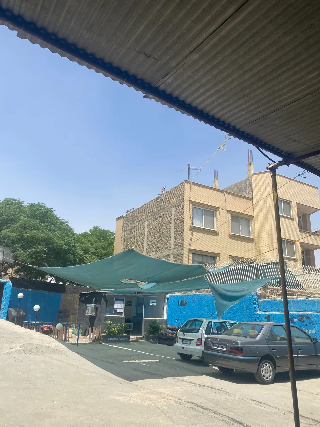 واگذاری کارواش